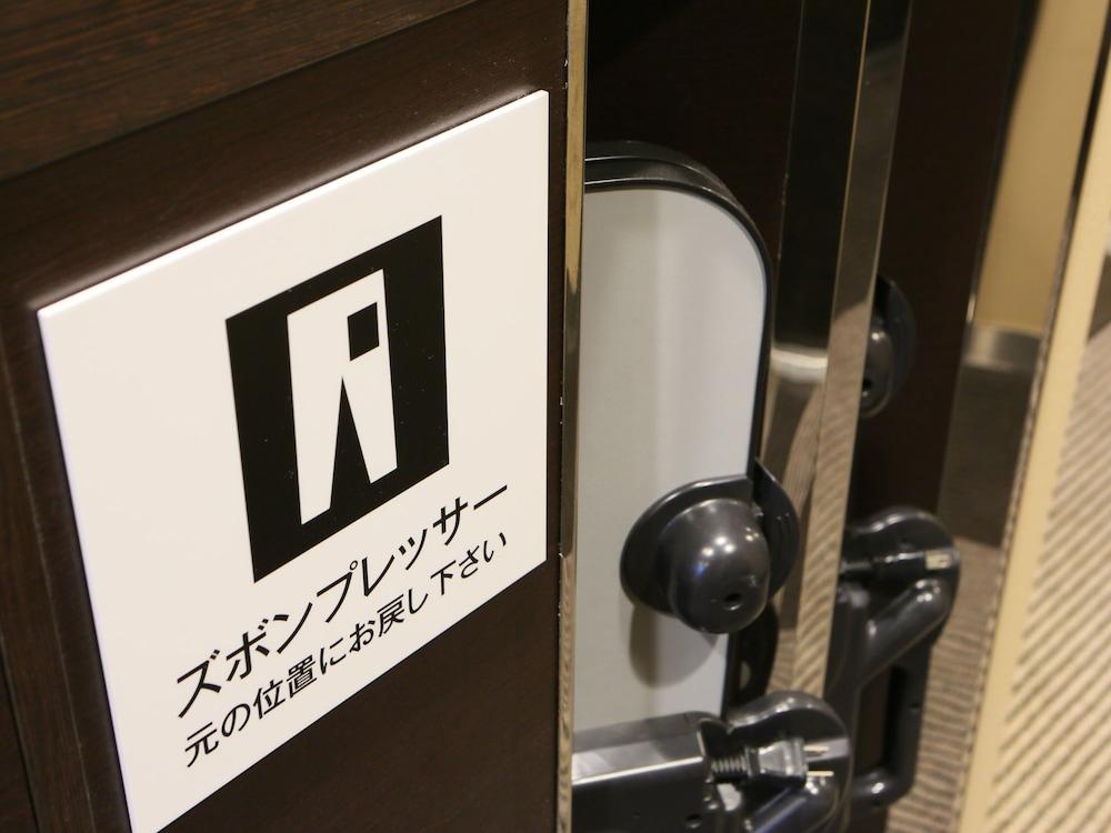 Apa Hotel Shibuya Dogenzakaue Токіо Екстер'єр фото
