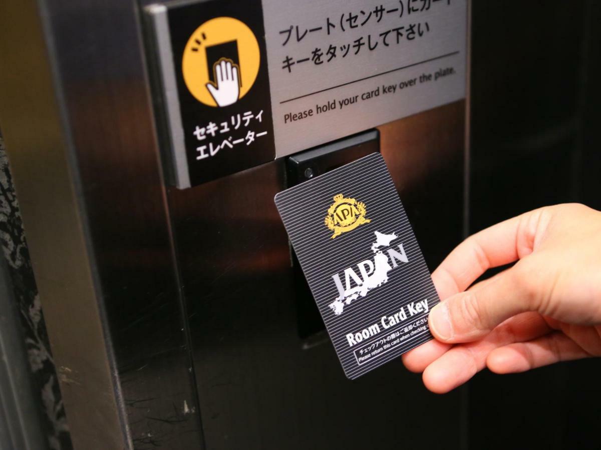 Apa Hotel Shibuya Dogenzakaue Токіо Екстер'єр фото