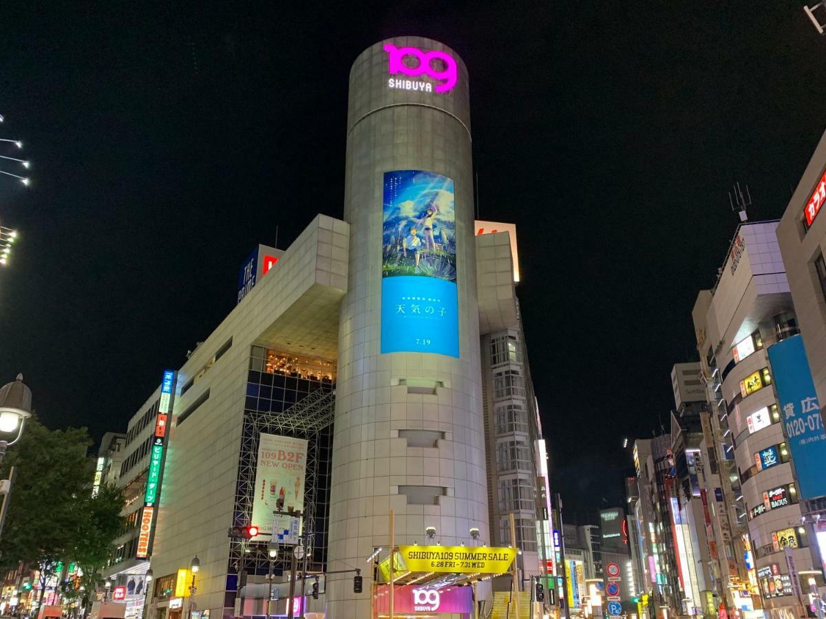Apa Hotel Shibuya Dogenzakaue Токіо Екстер'єр фото